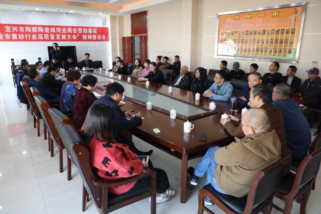 街坊邻居是什么生肖、探讨解释落实