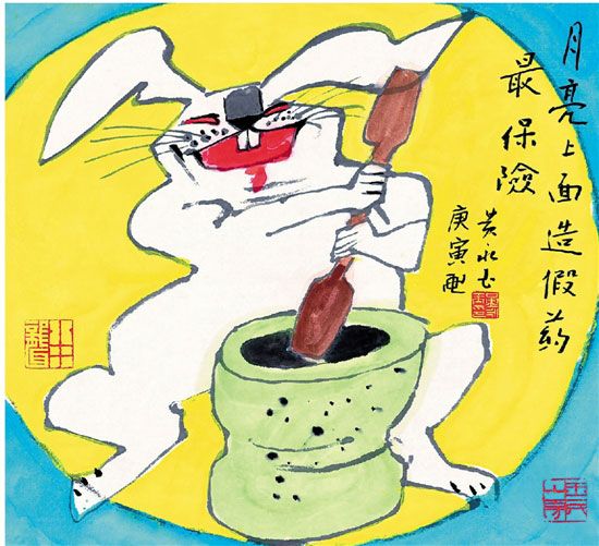 草木逢春，生肖之谜的深度解析与落实讨论