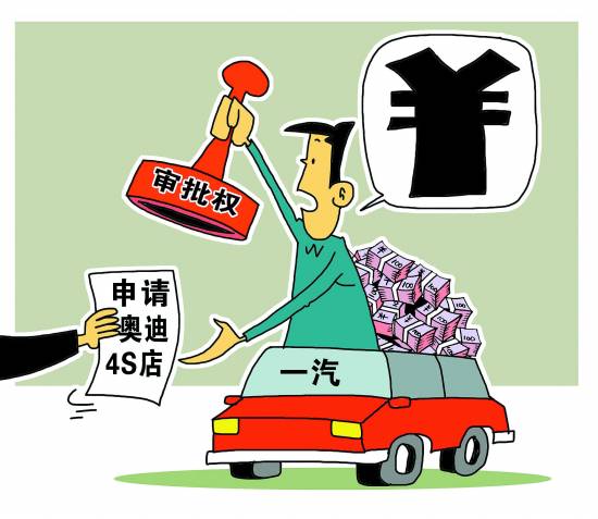 潦草塞责打一生肖、思考作答落实解释