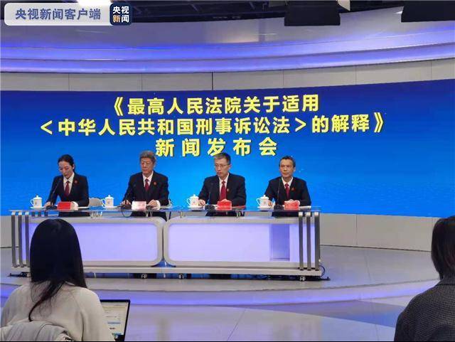 二三五八四面围打一正确生肖、最新发布解释落实