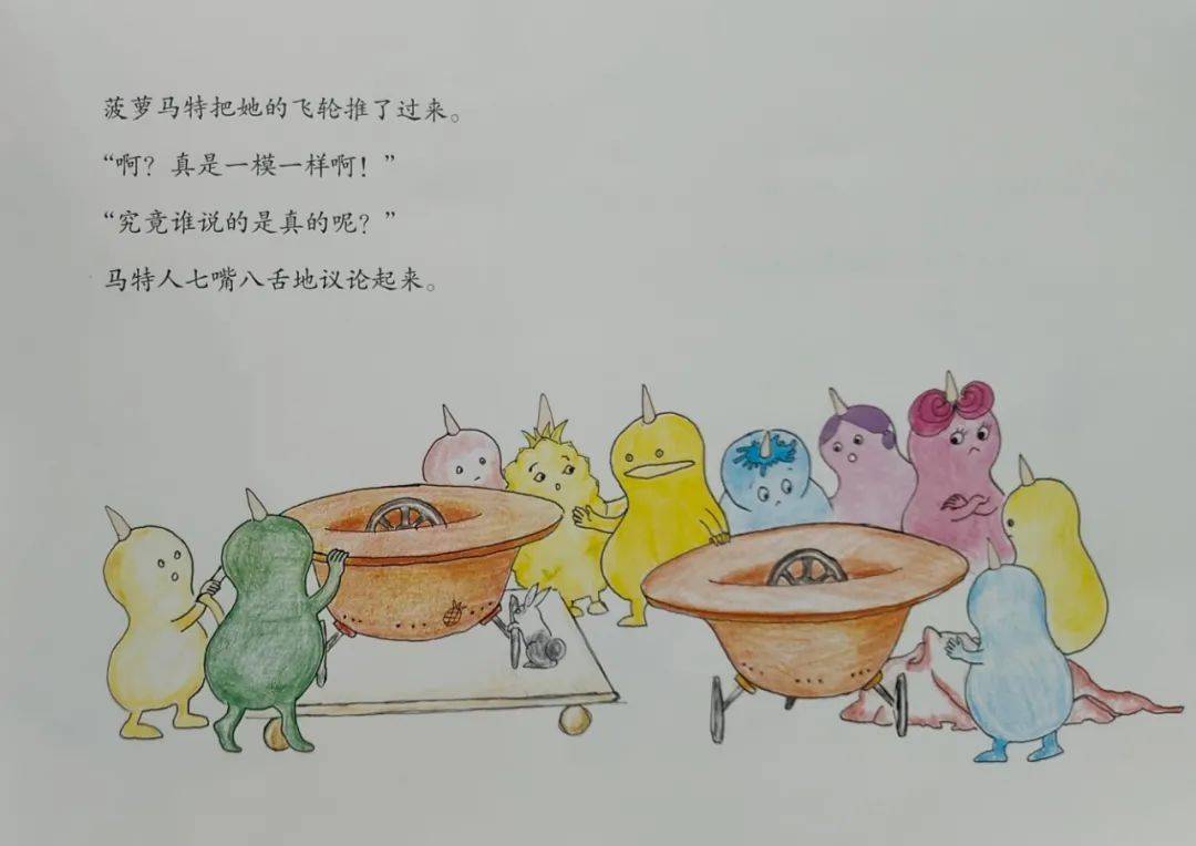 揭秘举足轻重背后的生肖奥秘，以鼠为引，细说继续作答的智慧