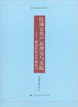 两头担心是什么意思、合作解释落实