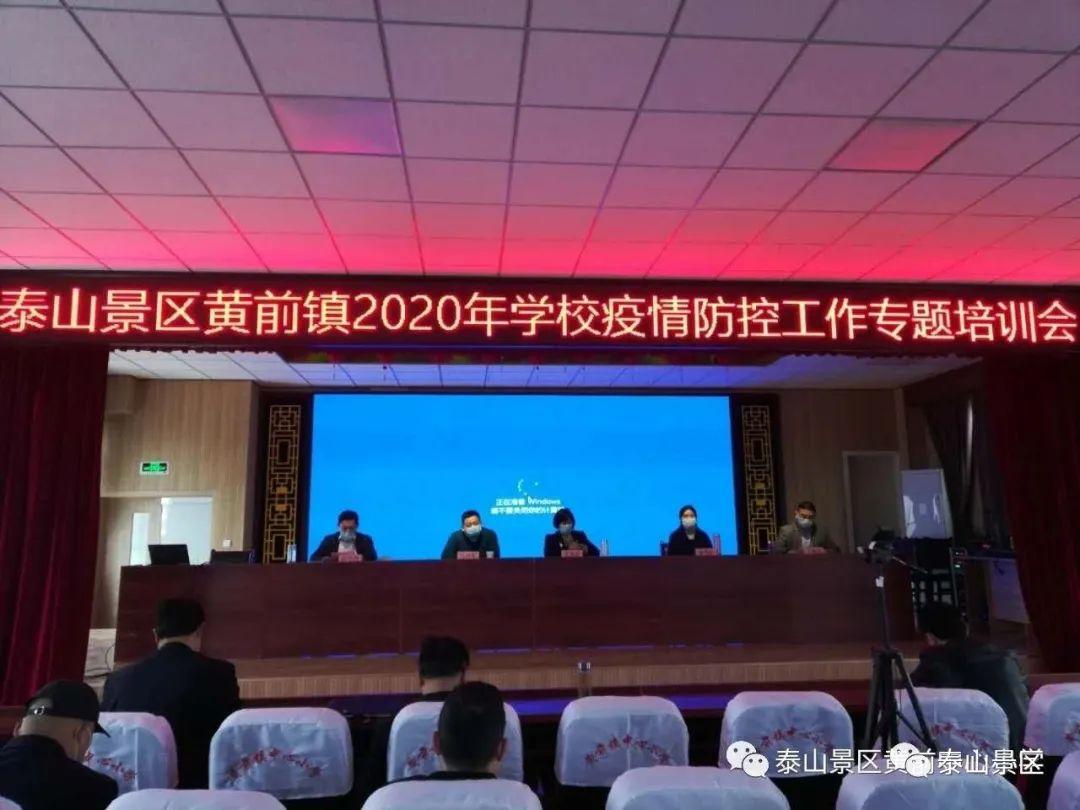 埋头苦干的生肖是什么动物:词语解析解答落实