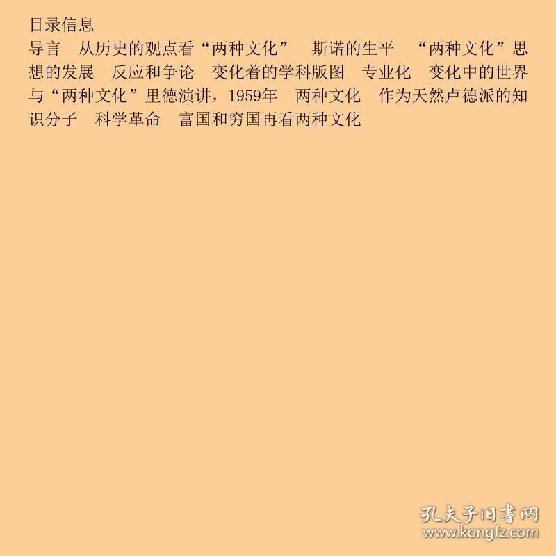 南拳北腿的生肖之谜，揭秘最佳答案与文化内涵