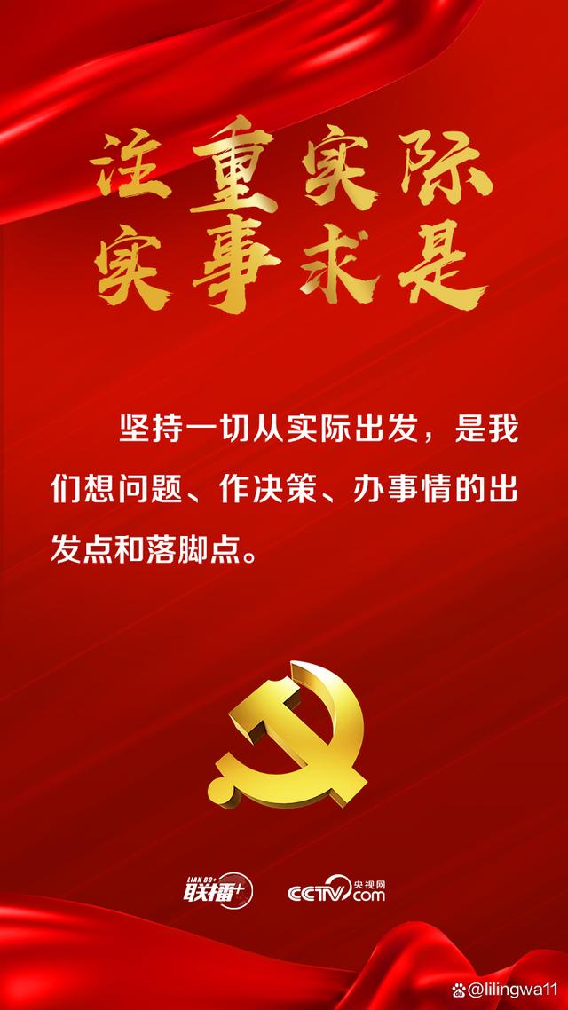 百鸟鸣春是什么生肖、相信解释落实 百鸟鸣春是什么生肖、相信解释落实