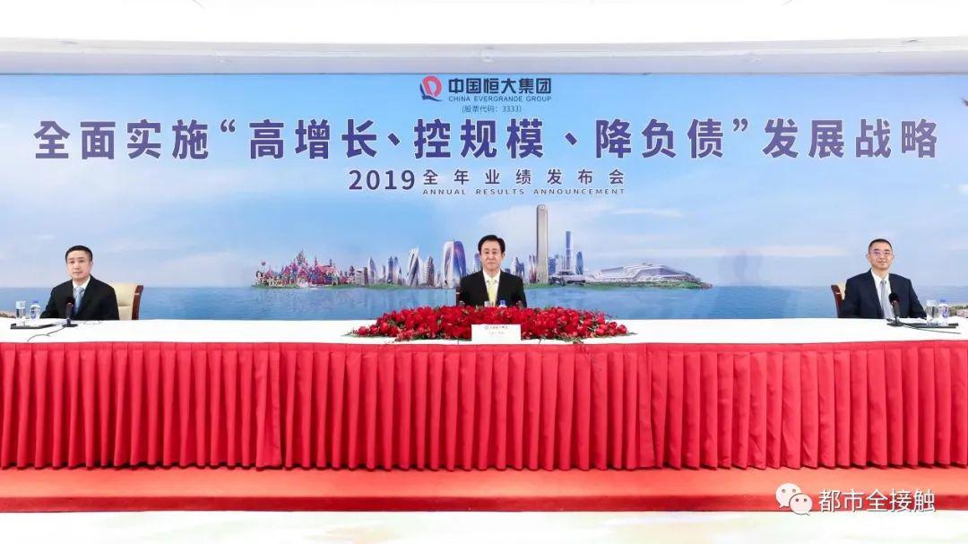 揭秘二八追求五迟疑的生肖奥秘，全面解析与落实