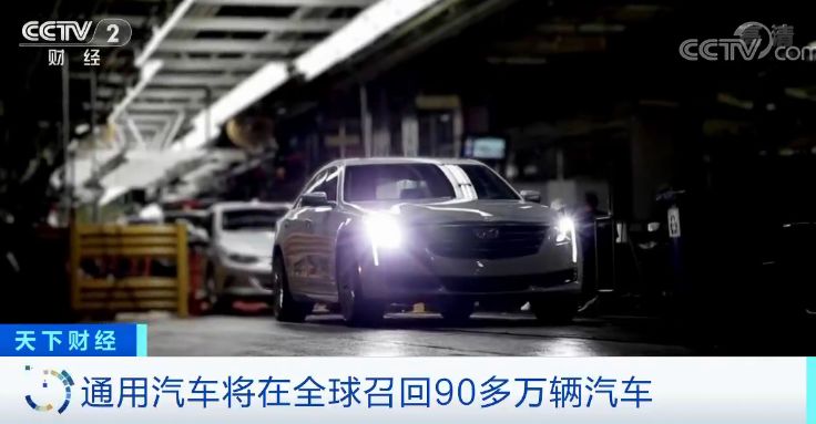 奔车朽索是什么生肖、谁来落实解答 奔车朽索是什么生肖、谁来落实解答