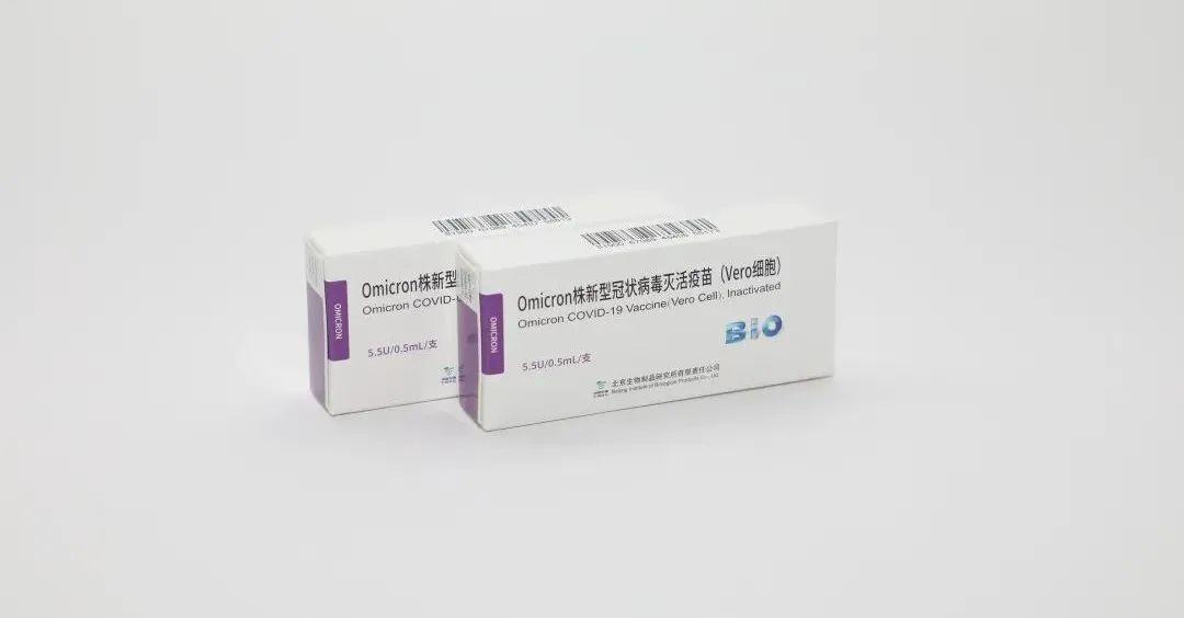 割须换袍比喻什么生肖、全面解答与解释