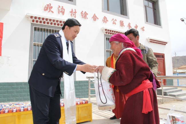 青面獠牙打一正确生肖动物、团结解释落实