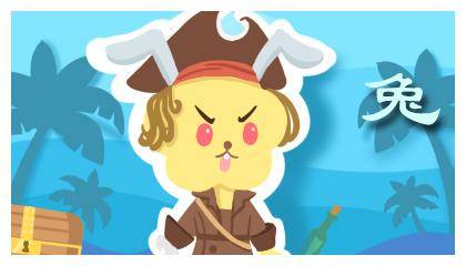 恬不知耻的生肖,揭秘与通用解释落实 恬不知耻的生肖,揭秘与通用解释落实