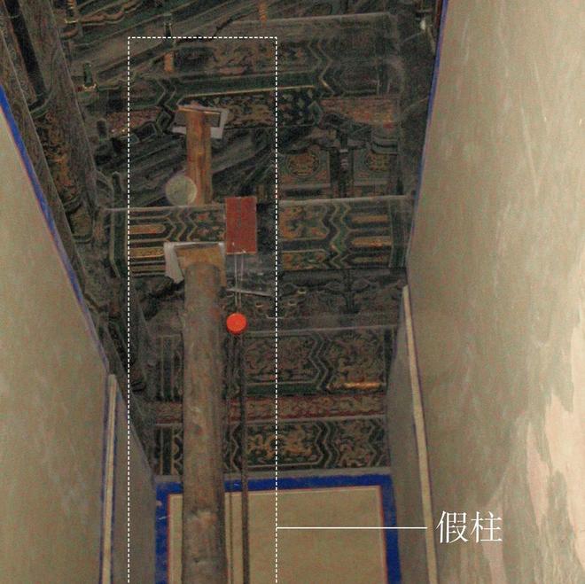 偷梁换柱，数字游戏中的权威揭晓与落实