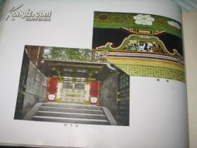 呼风唤雨佳中宫，揭秘生肖背后的网络解释与文化寓意