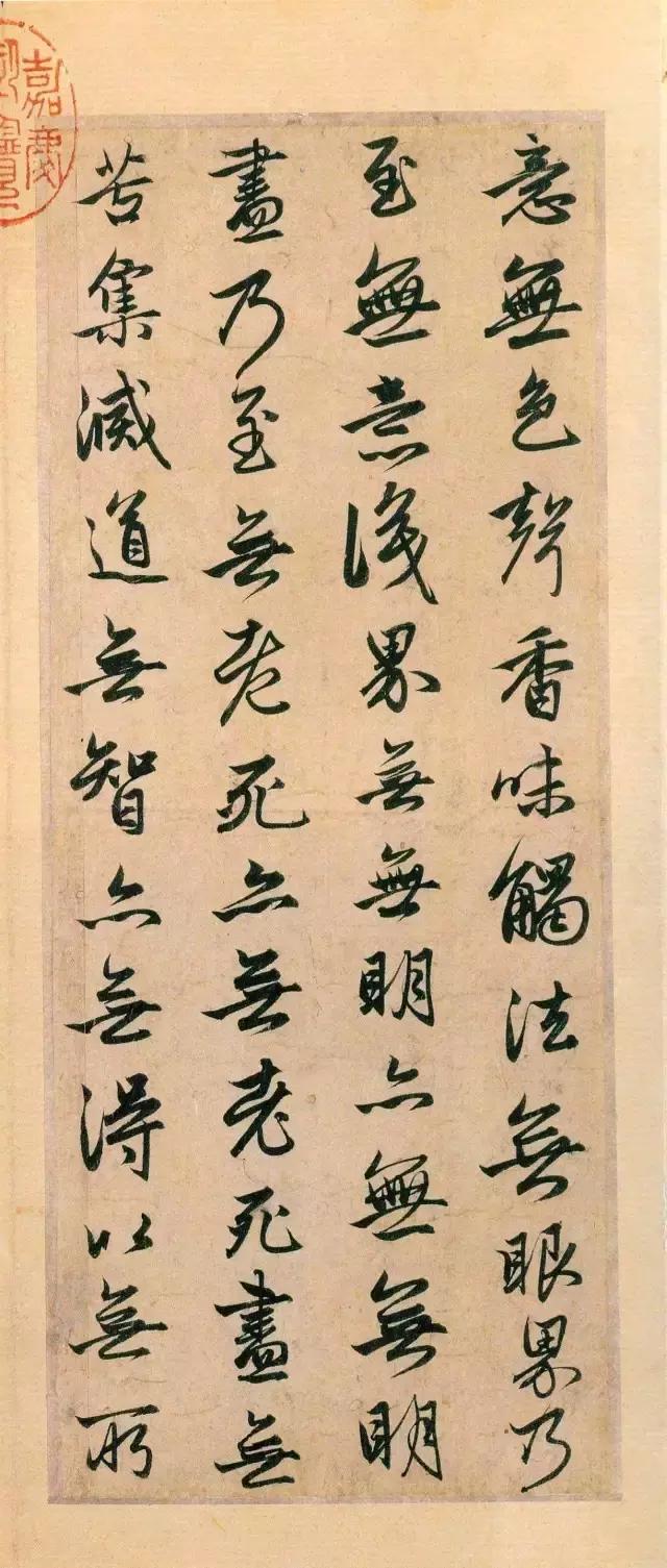 五蕴皆空，生肖之谜的前沿解读与现实应用