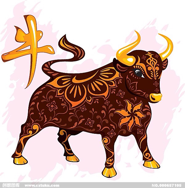 招降纳叛是什么生肖、网络作答落实解释