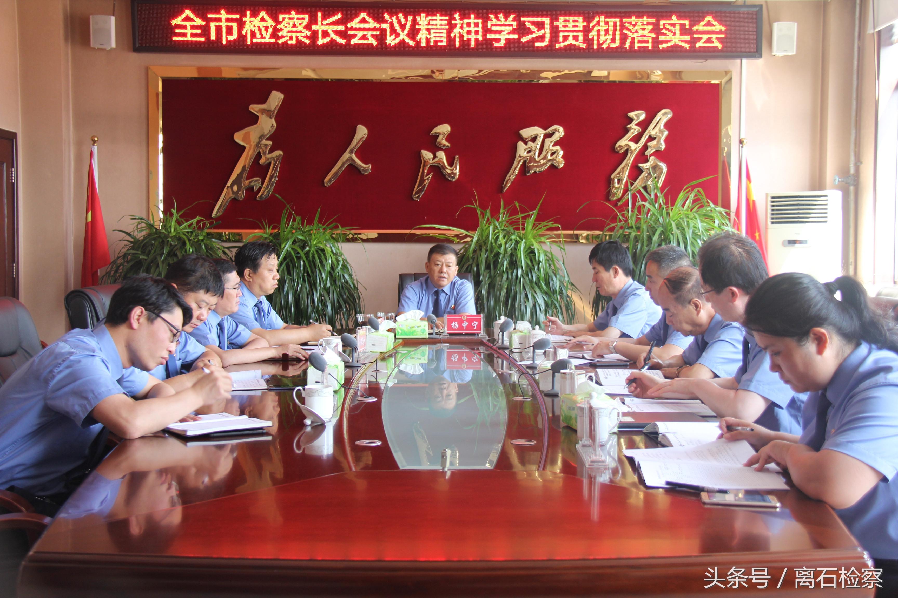 龙行风雨西方来打一个生肖、乐观解释落实