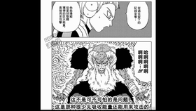 穷途末路话生肖，最新解释与文化深度解析