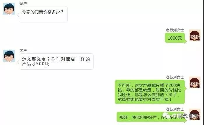 死路一条还要走，生肖背后的坚韧与坚持