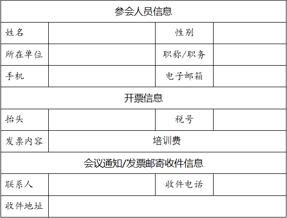 天长日久是什么生肖、前沿解释落实
