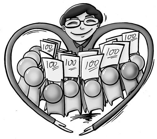 割须换袍比喻什么生肖、全面解答与解释