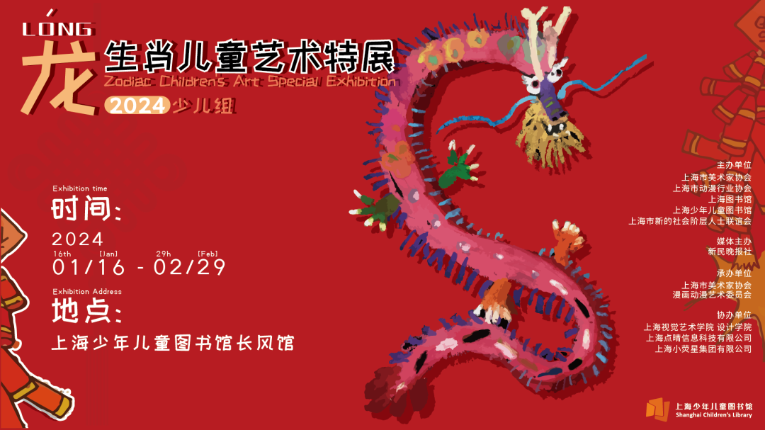 泡澡的魅力与生肖的经典解读，一场身心的双重洗礼