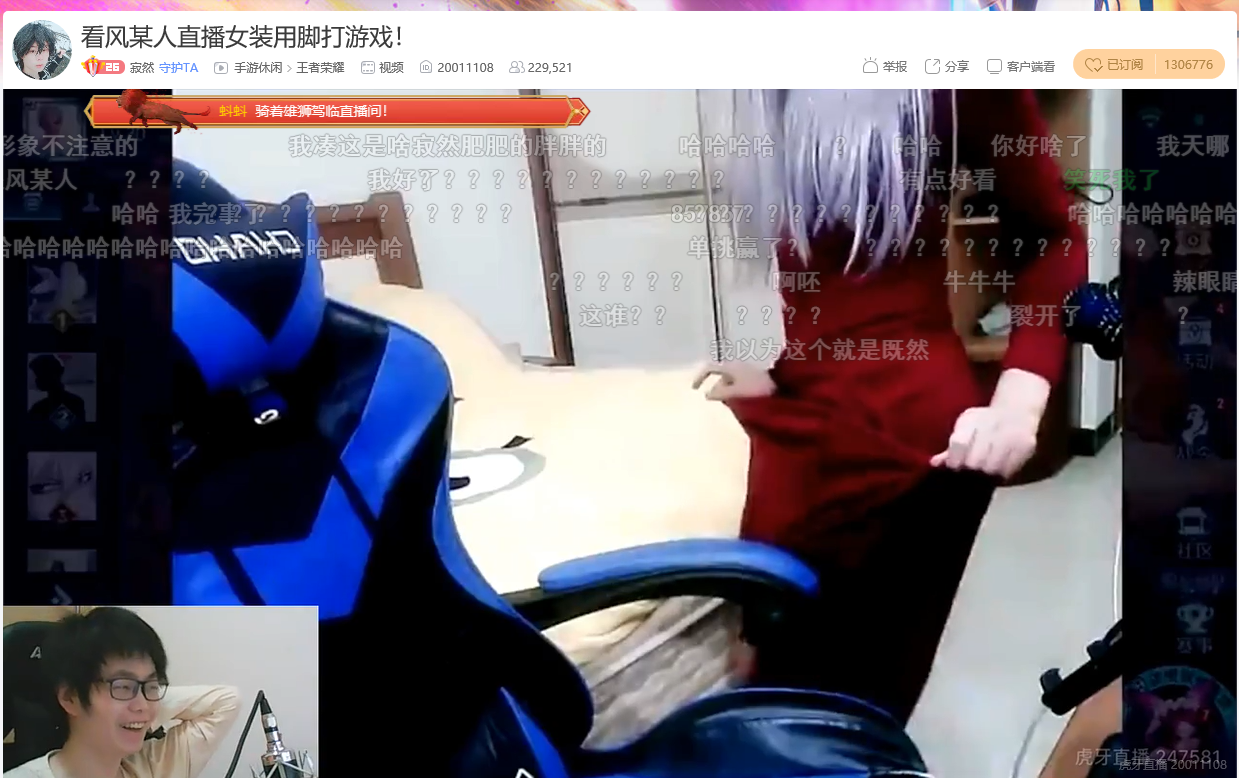 满坐寂然，生肖之谜与热议解释的落实