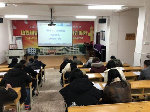 天长日久打一个正确生肖、积极作答落实解释