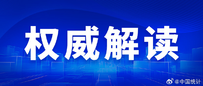揭秘公仆之家与生肖的神秘联系，权威解读与落实