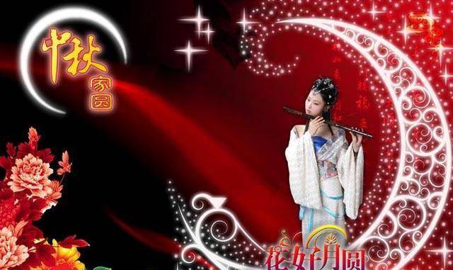 花好月圆打一个生肖:权威揭晓落实