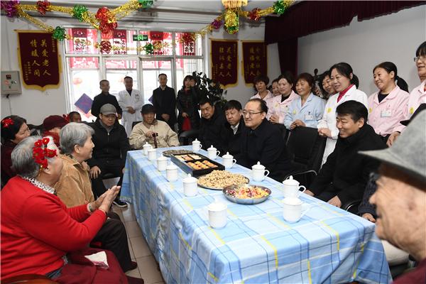 山以凌尺故能高是什么生肖、愉快解释落实