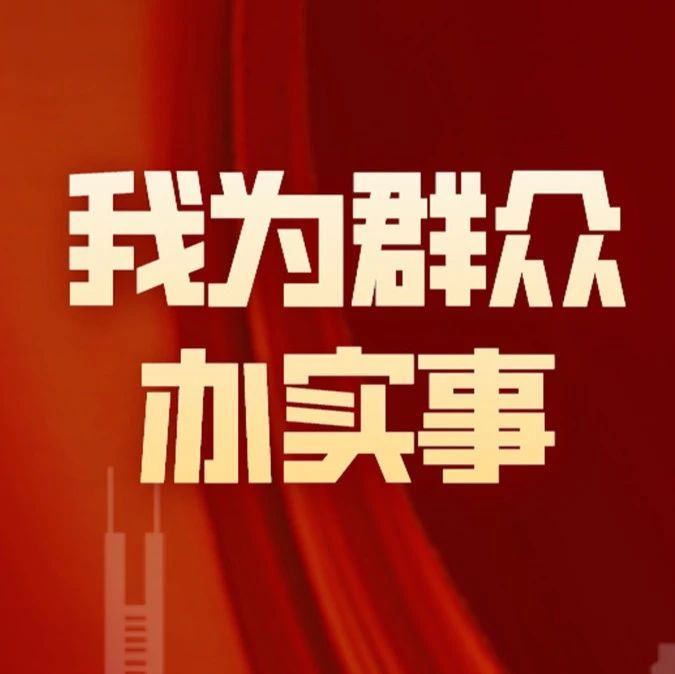 掉以轻心是什么生肖:马上为你揭晓落实