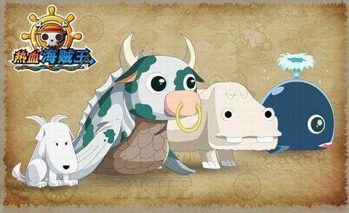 和平共处打一最佳生肖:答案全面解释落实