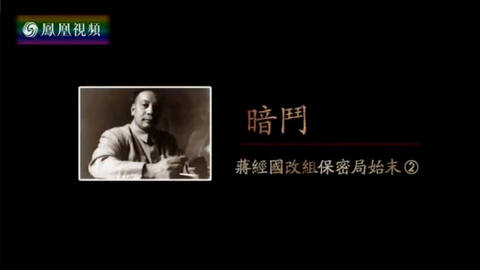 探秘光杆司令的深层含义，从字面到现实的解读