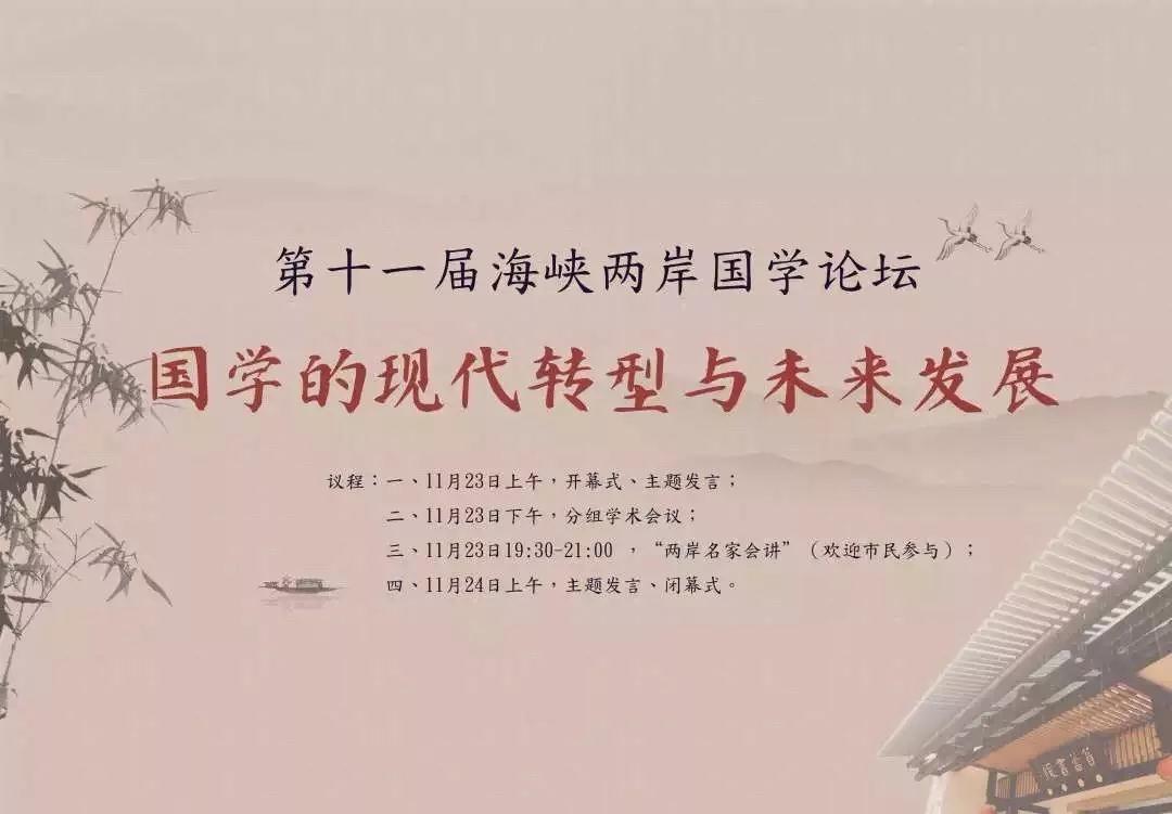 探秘神憎鬼厌背后的生肖奥秘，最新解释与文化落实