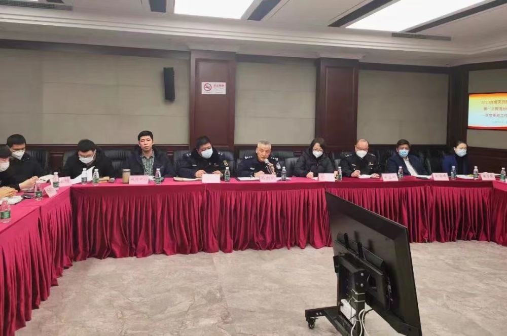 节俭力行是什么生肖:第一解答落实