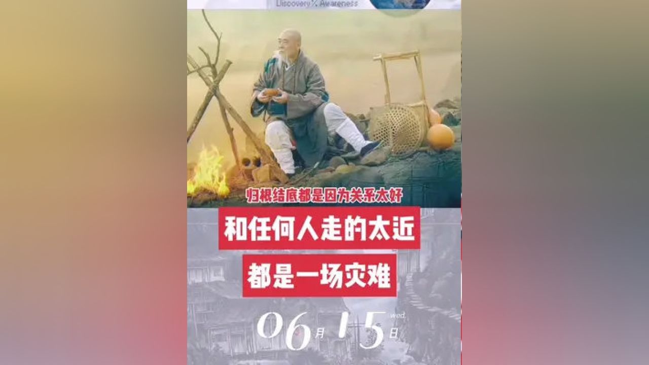 探秘风花雪月背后的生肖奥秘，一场文化与智慧的交织