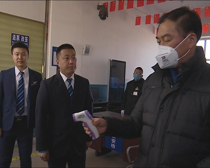 割须换袍什么意思、新型解释落实