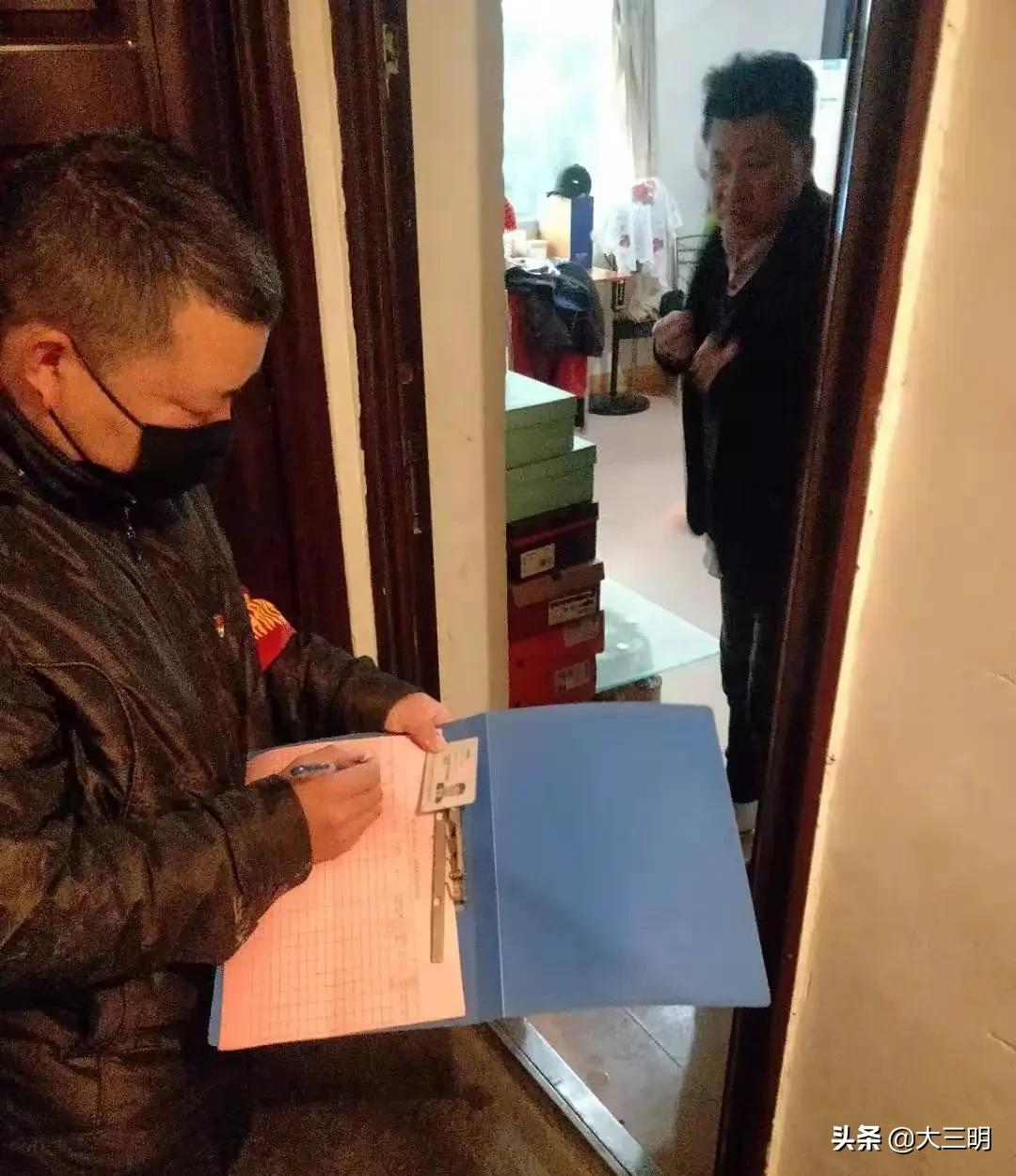 贼走关门打一正确生肖:马上为你揭晓落实