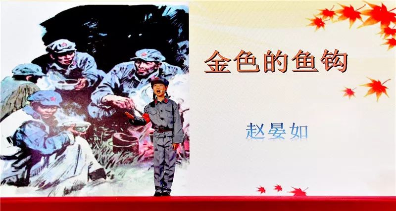 江山之恨打一正确生肖、精准解释落实