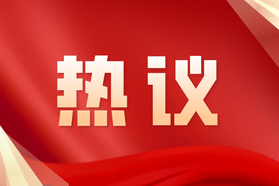 揭秘三面楚歌四方两打一正确生肖的背后真相，热议、作答与落实解释