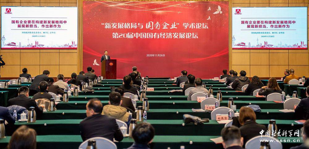 屋下盖屋打一动物生肖、构建作答落实解释