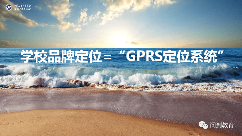 歌功颂德打一生肖、无垠解释落实