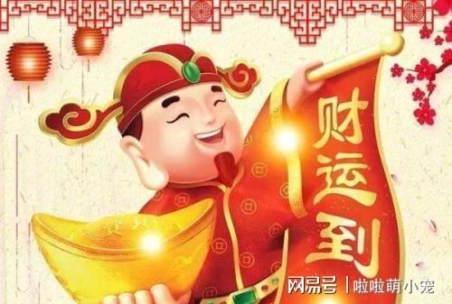 大智大勇，揭秘属相中的智勇双全者