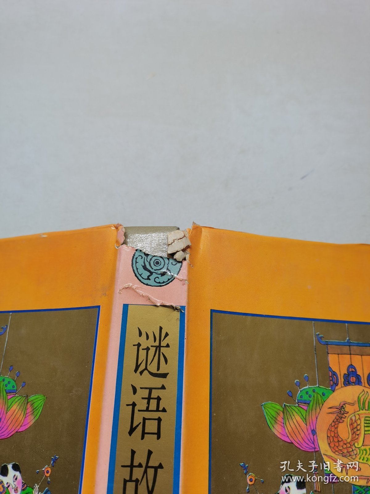 谜语探秘，二前惆怅十牡丹，揭秘生肖之谜