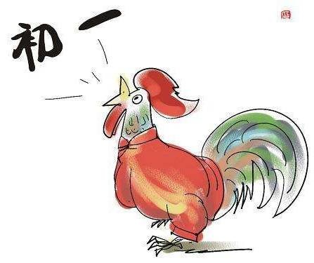 一蹴而就是什么生肖、团结作答落实解释