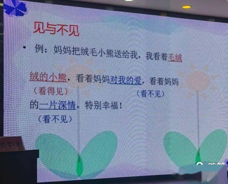 抱诚守真，时代解释下的生肖智慧