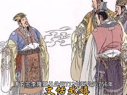 文恬武嬉，生肖背后的文化寓意与团队合作的智慧