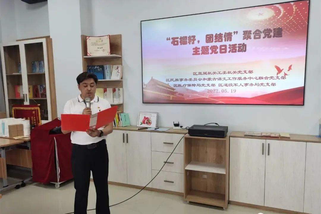 摆袖却金打一生肖、支持作答落实解释