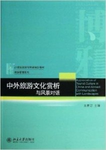 揭秘手到擒来背后的生肖动物，全面解析与文化解读