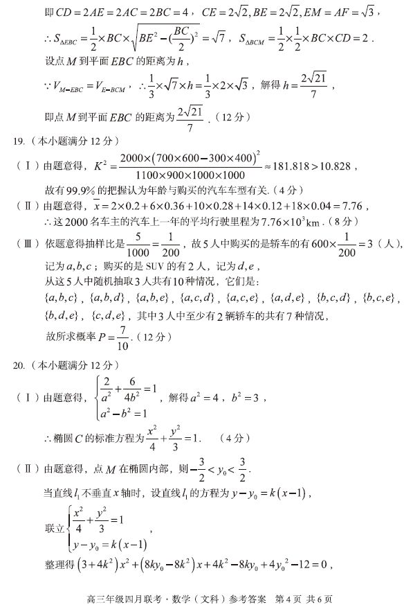 生肖博弈的智慧，一本万利与对决作答的深度解析
