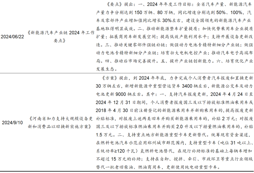 揭秘各不相下背后的生肖奥秘，新型作答与深度解析